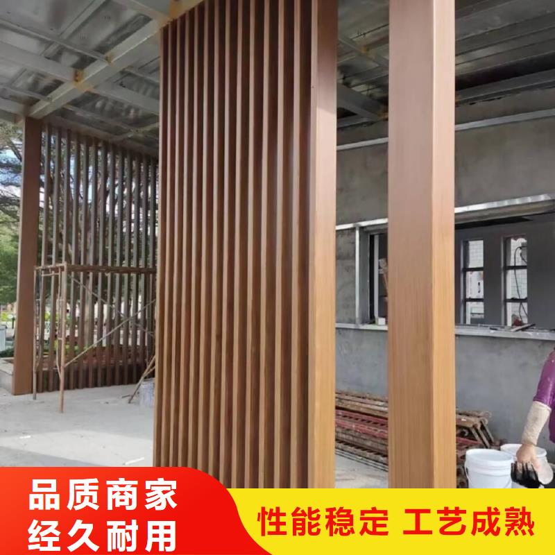 方钢圆管木纹漆厂家电话源头工厂