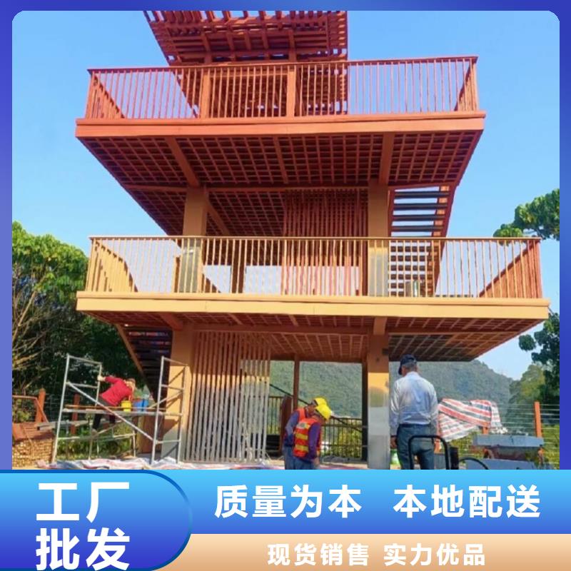 不锈钢仿木纹漆包工包料多少钱