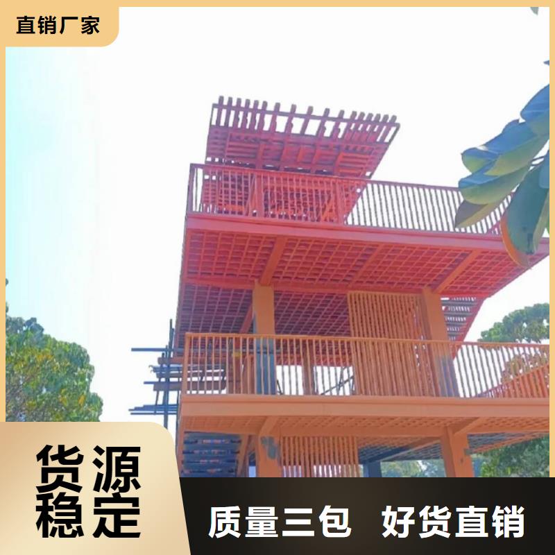 钢结构金属面木纹漆多少钱一公斤