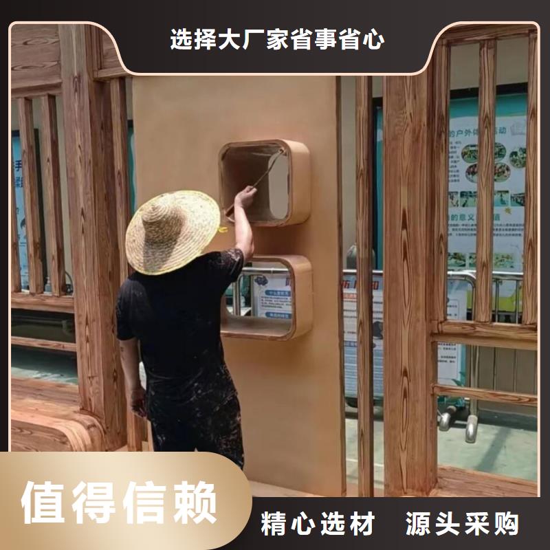 钢结构金属面木纹漆施工价格源头工厂