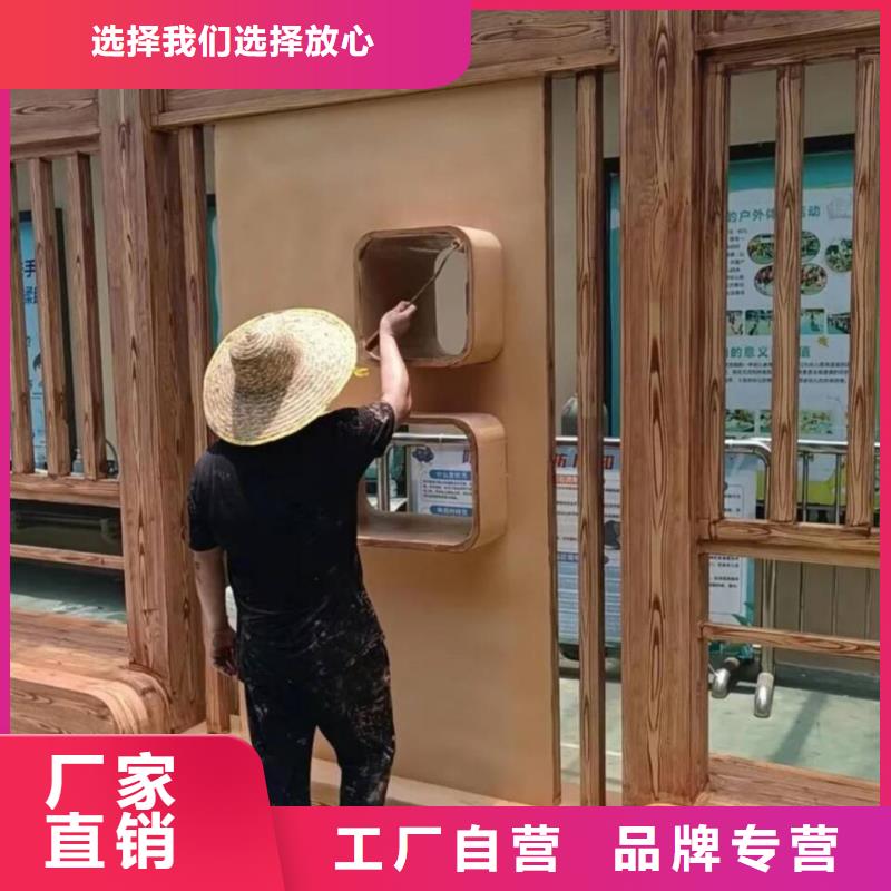 廊架长廊木纹漆厂家施工