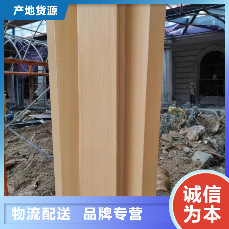 不锈钢仿木纹漆，长廊花架木纹漆，水性木纹漆厂家施工