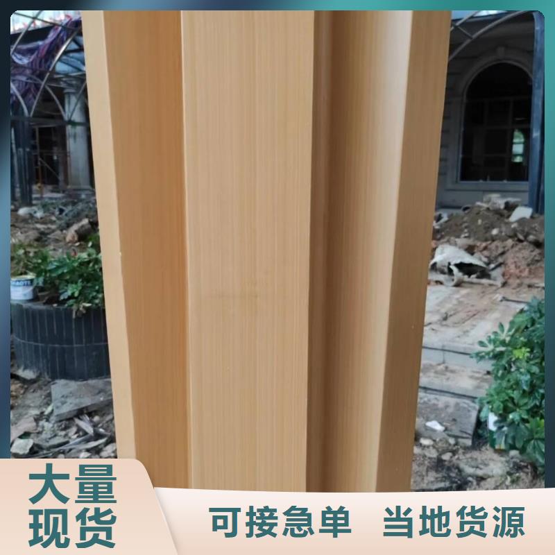 木纹漆，仿木纹效果涂料，艺术涂料施工多少钱