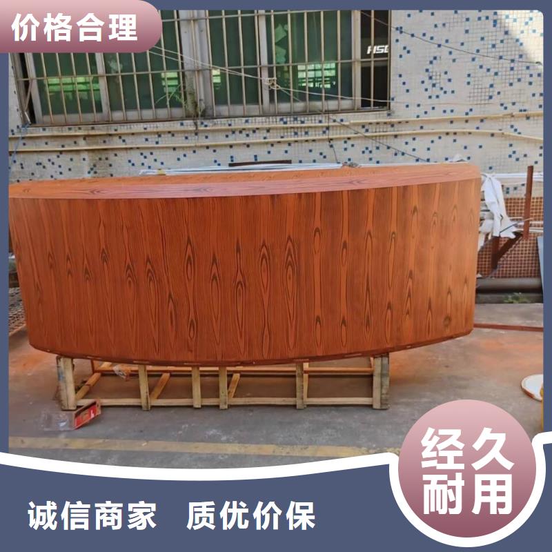 仿木纹漆厂家电话