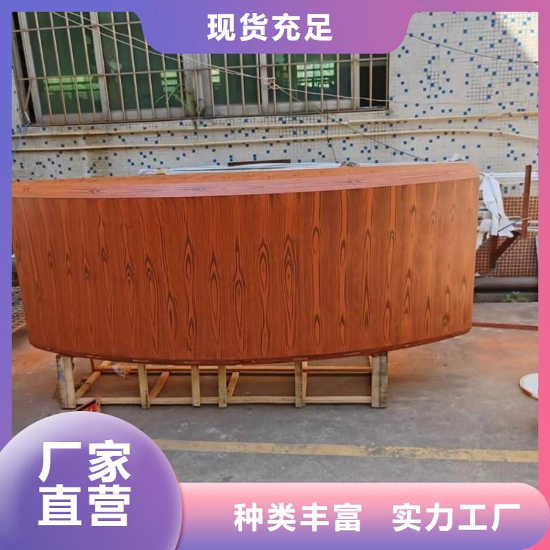 不锈钢仿木纹漆，长廊花架木纹漆，水性木纹漆厂家定制