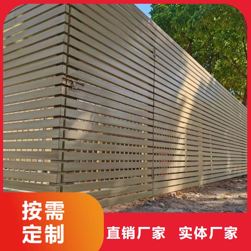 钢结构金属面木纹漆厂家电话