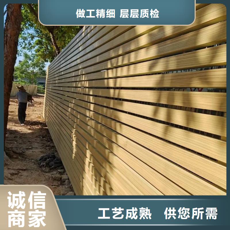 仿古园林建筑木纹漆厂家定制质量保证
