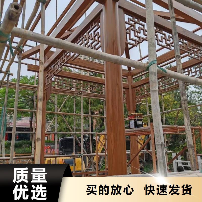 凉亭花架木纹漆厂家施工