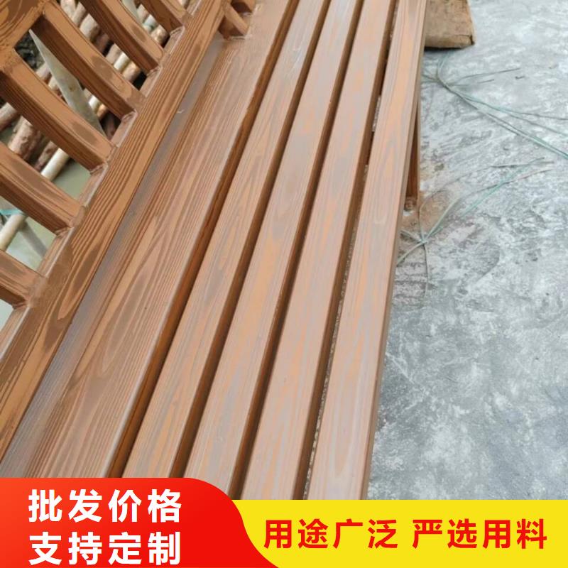 水性环保木纹漆全包施工价格源头工厂
