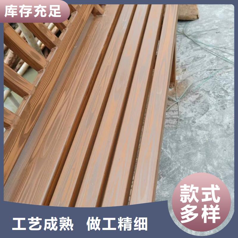 仿木纹漆全包施工价格