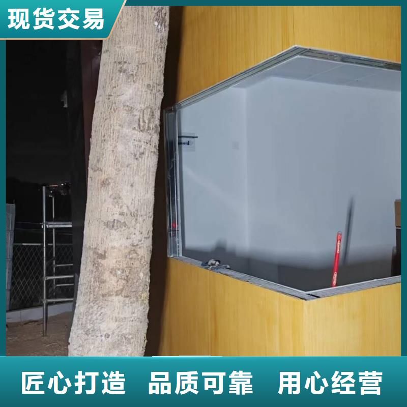 廊架长廊木纹漆批发多少钱