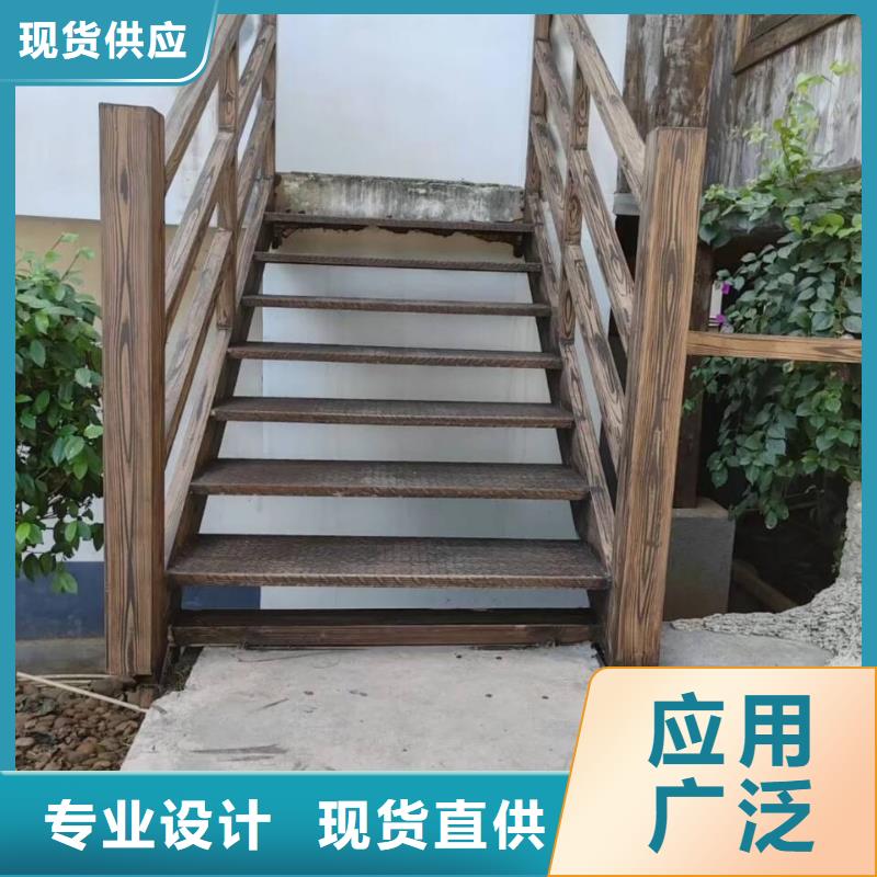 水性仿木纹漆厂家批发