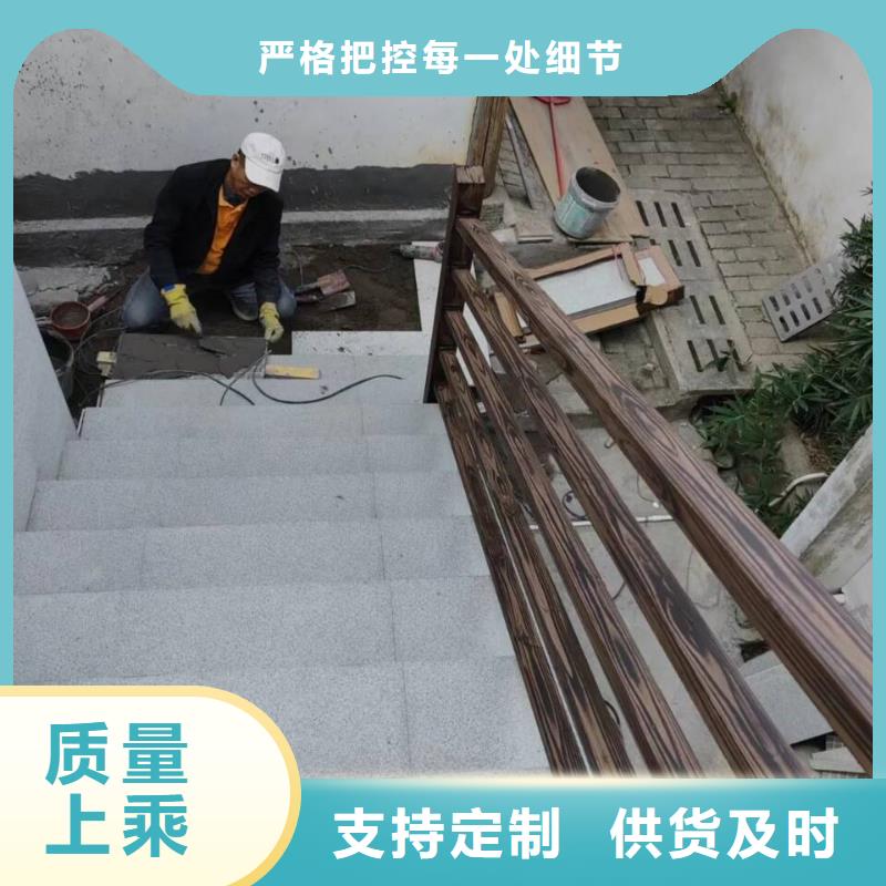 栈道护栏木纹漆招商加盟价格优惠