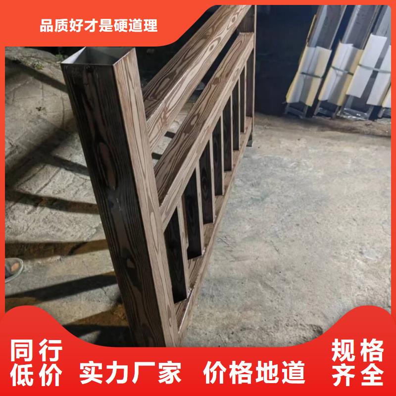 栈道护栏木纹漆施工厂家