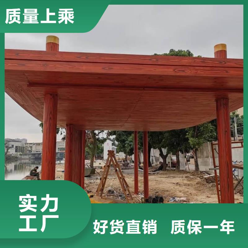 廊架长廊木纹漆，钢结构金属面木纹漆，仿木纹漆施工厂家