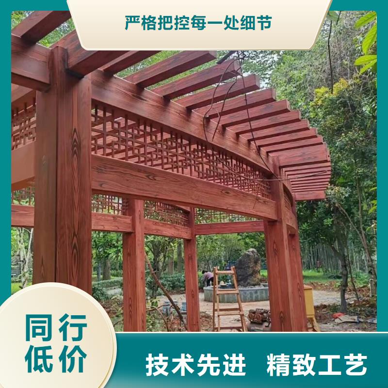 生态复古木纹漆施工厂家