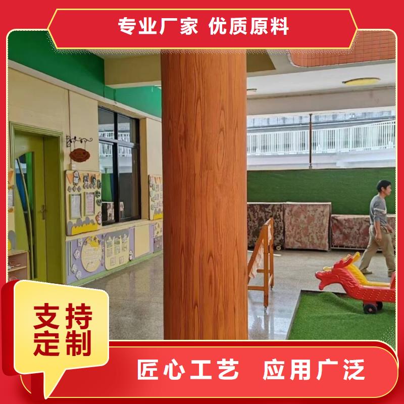 不锈钢仿木纹漆施工多少钱