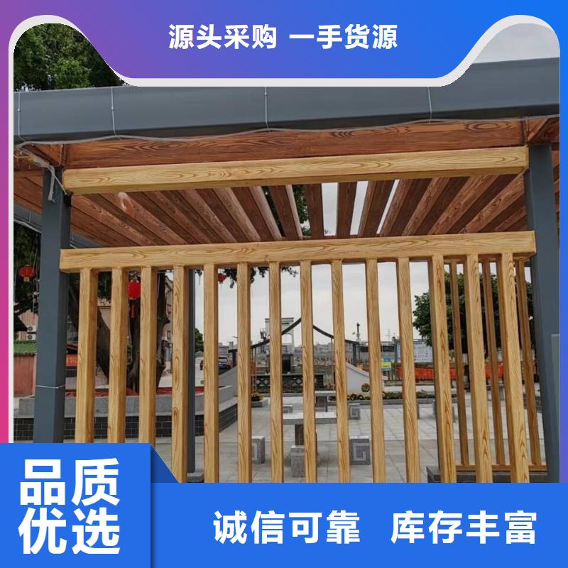 仿木纹漆厂家电话