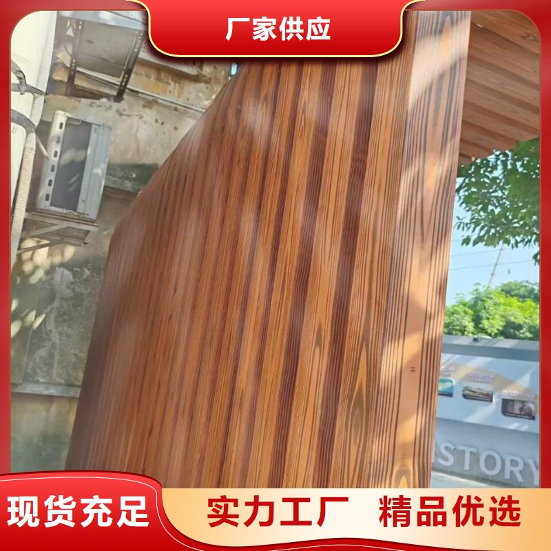 钢结构金属面木纹漆多少钱一公斤