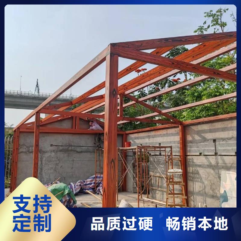 仿木纹漆批发施工