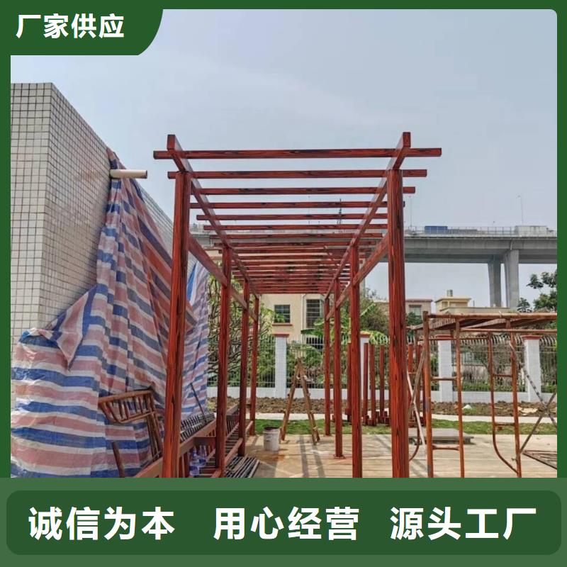 内外墙木纹漆批发价格