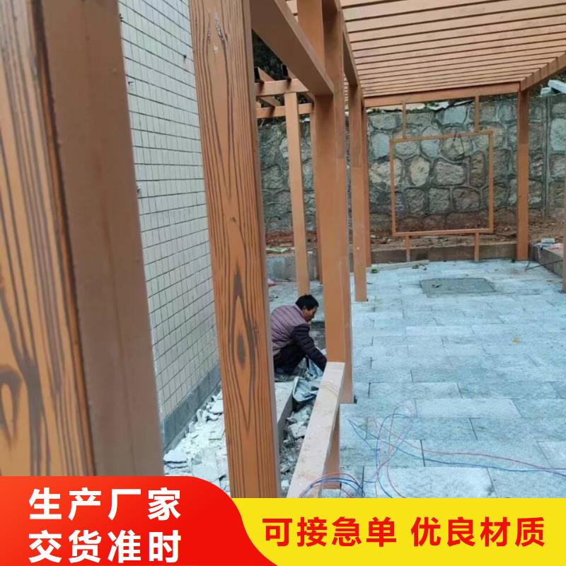 仿古园林建筑木纹漆厂家施工