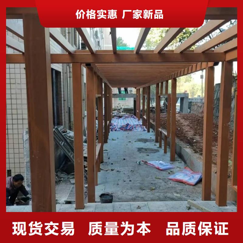 凉亭花架木纹漆包工包料多少钱