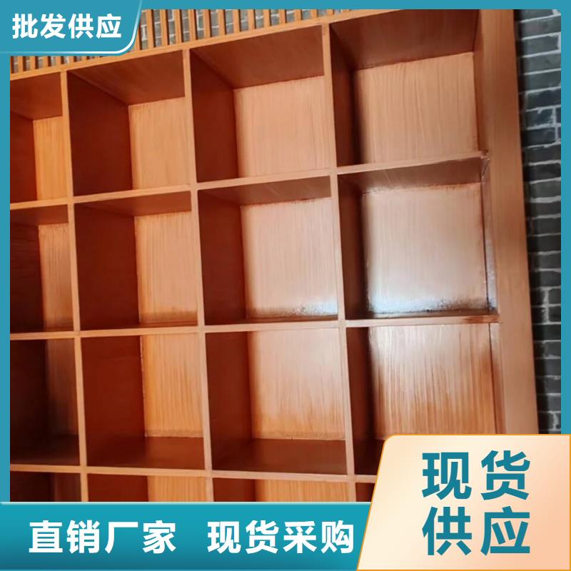 园林景区凉亭木纹漆全包施工价格价格优惠