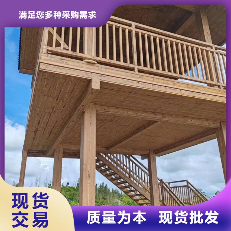 栈道护栏木纹漆施工多少钱