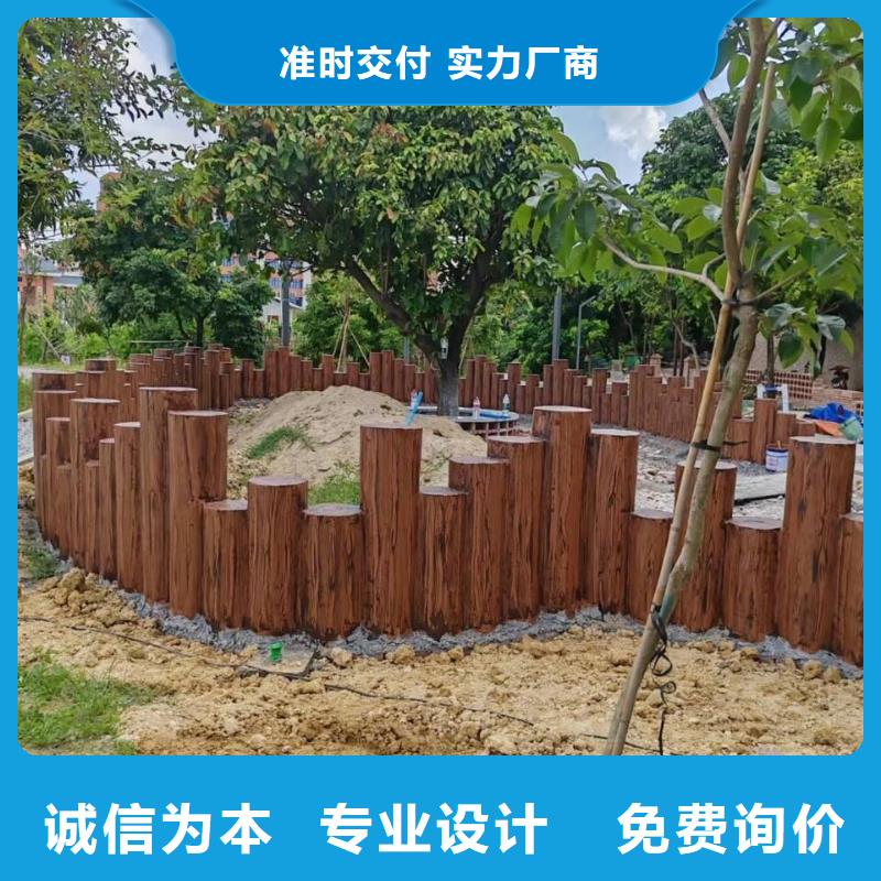 生态复古木纹漆厂家定制