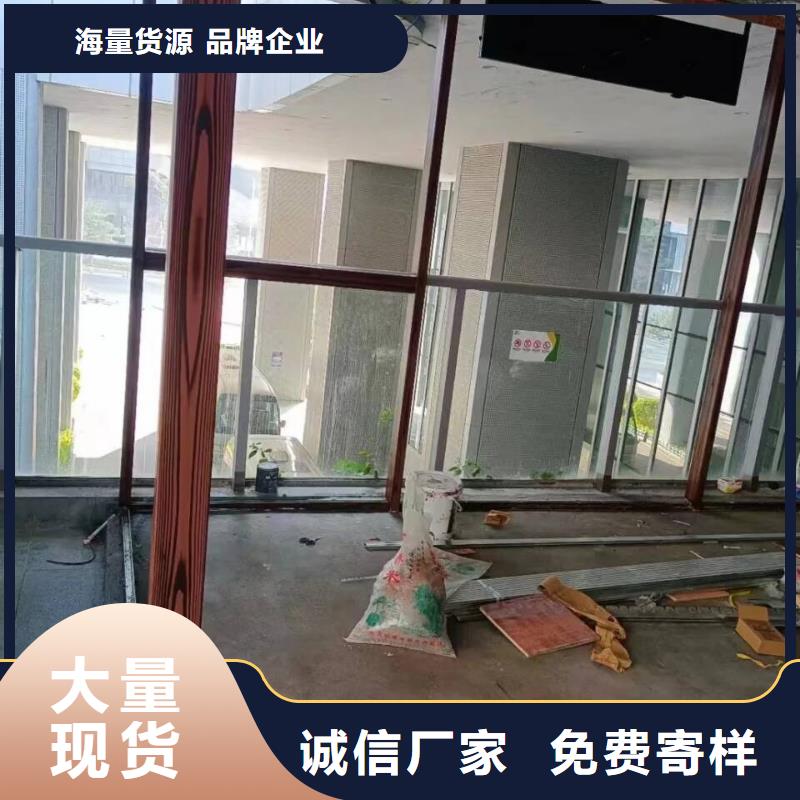 栈道护栏木纹漆厂家施工