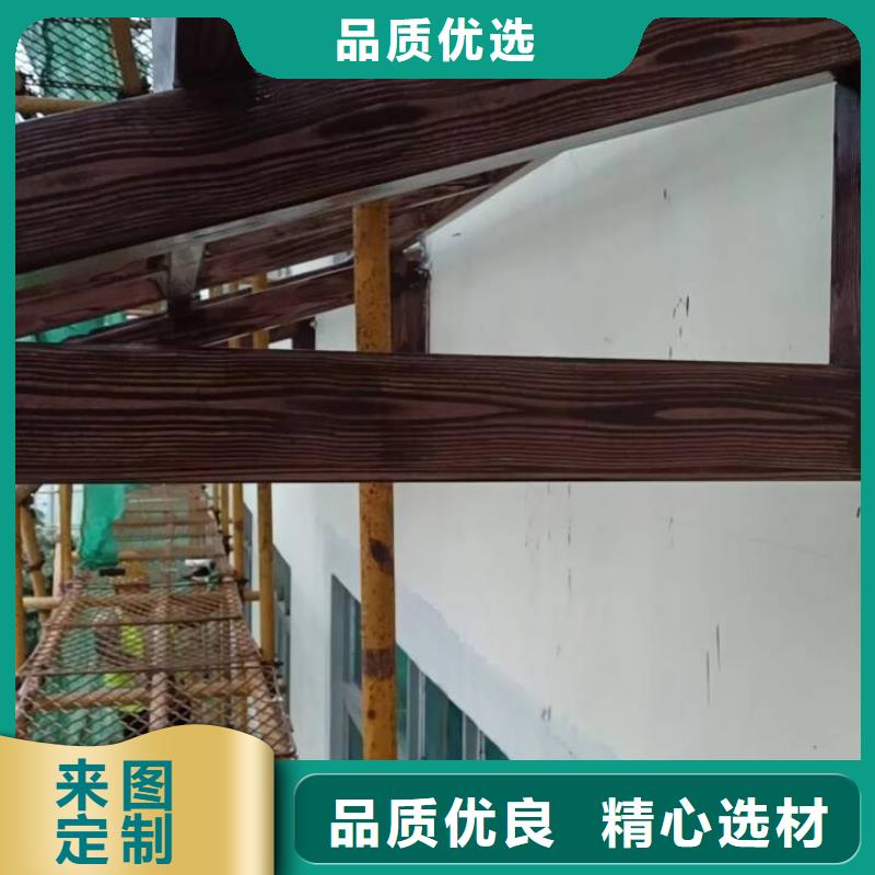 廊架长廊木纹漆，钢结构金属面木纹漆，仿木纹漆批发价格