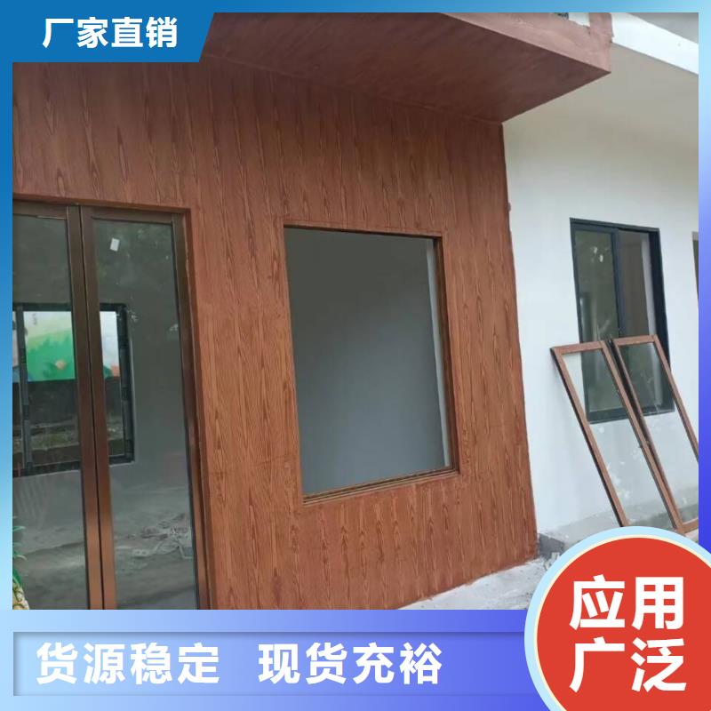 木纹漆，仿木纹效果涂料，艺术涂料施工厂家