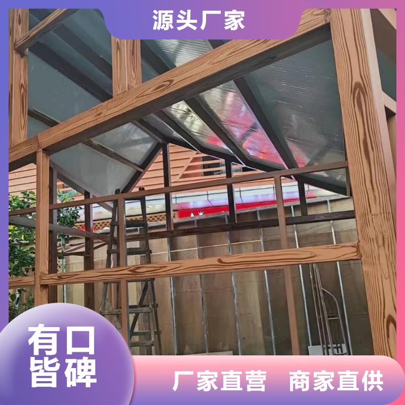 钢结构金属面木纹漆批发价格