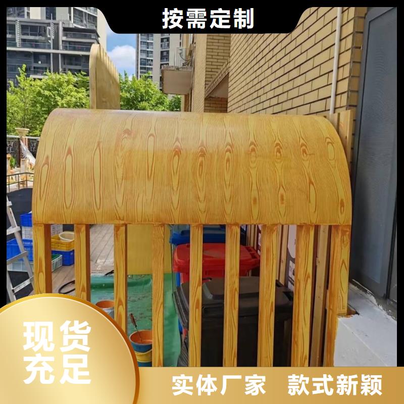 钢结构仿木纹漆，金属面木纹漆，镀锌管木纹漆厂家电话