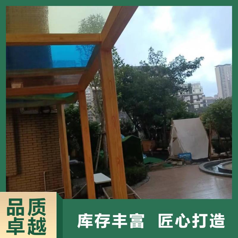 内外墙木纹漆施工多少钱