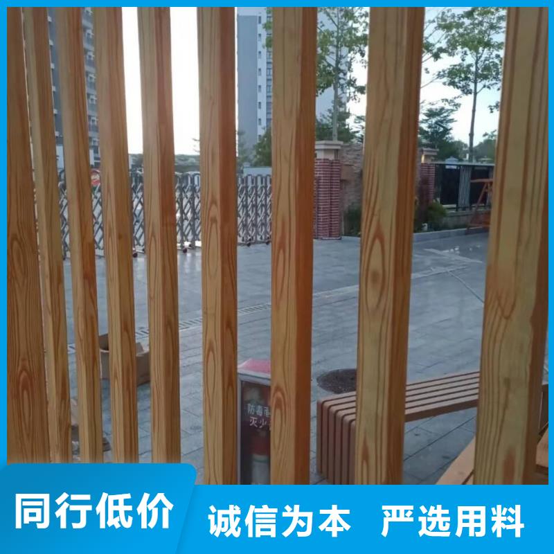 园林景区凉亭木纹漆施工厂家