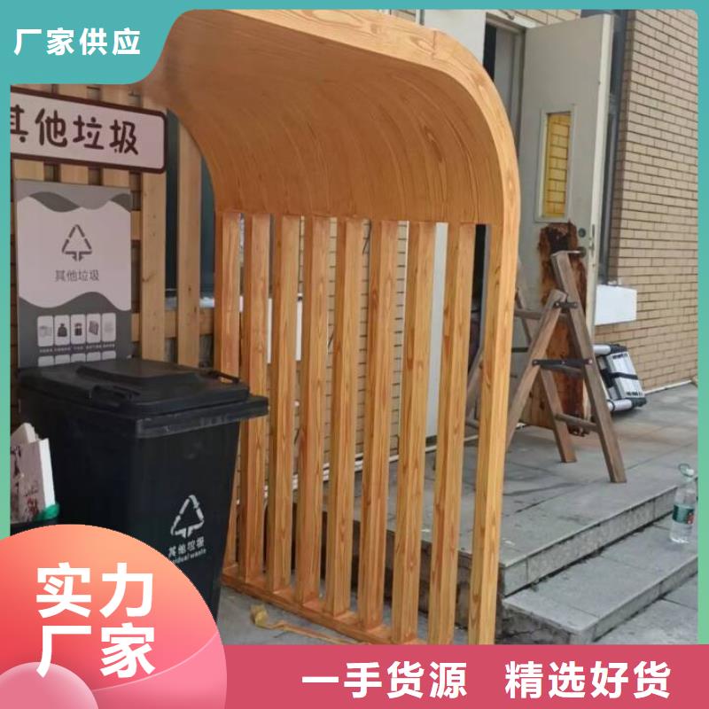 水性环保木纹漆，凉亭花架木纹漆，仿木纹漆包工包料