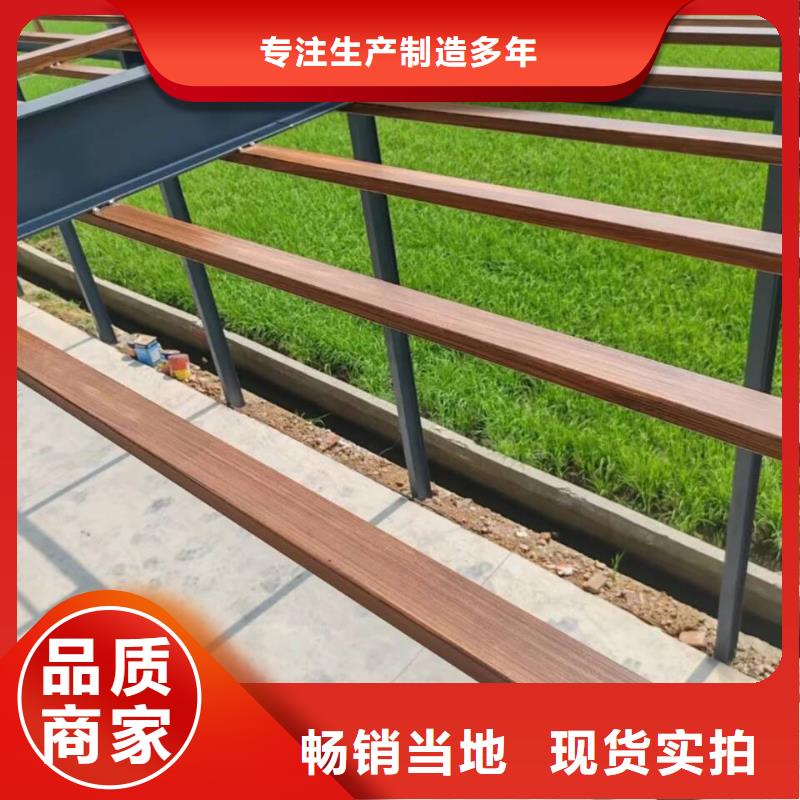 方钢圆管木纹漆施工厂家质量保证