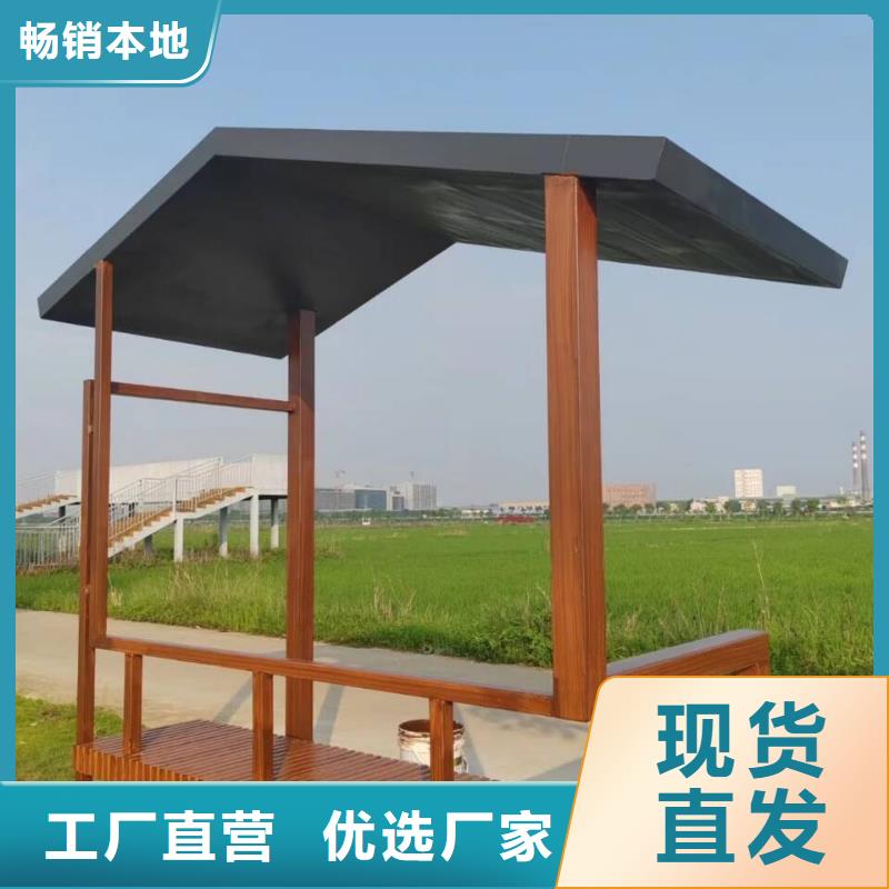 栈道护栏木纹漆施工价格