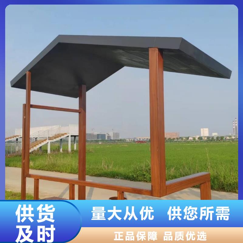 栈道护栏木纹漆加盟电话源头工厂