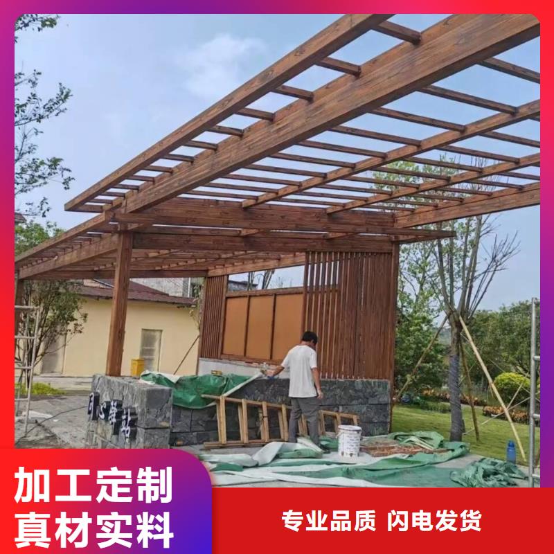 廊架长廊木纹漆全包施工价格