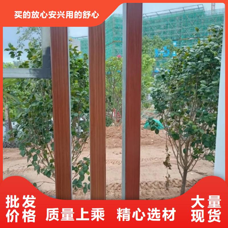 钢结构金属面木纹漆厂家定制