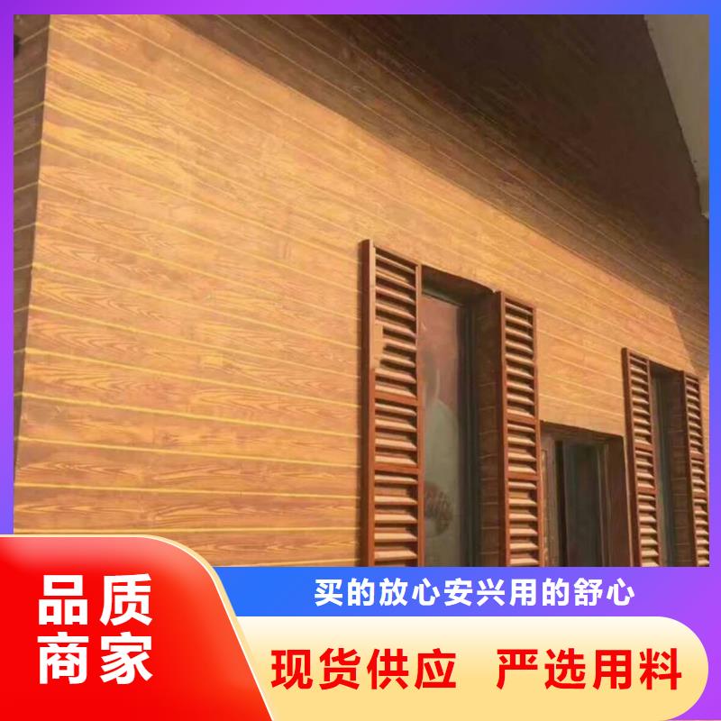 园林建筑木纹漆，内外墙木纹漆，艺术涂料批发施工