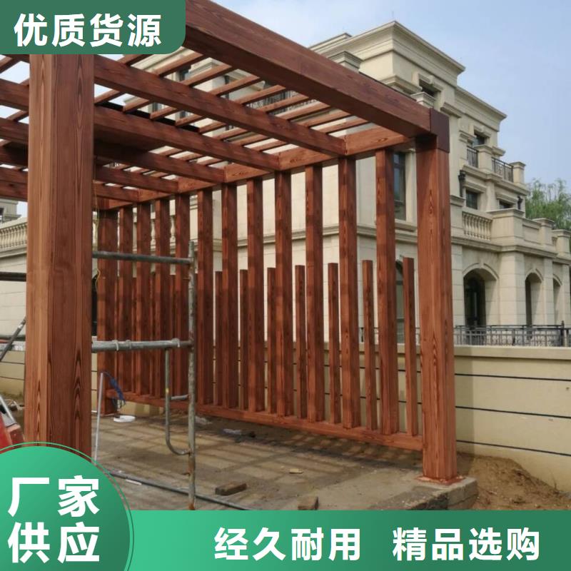 铝合金镀锌管木纹漆施工厂家