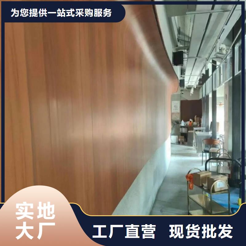 栈道护栏木纹漆源头厂家