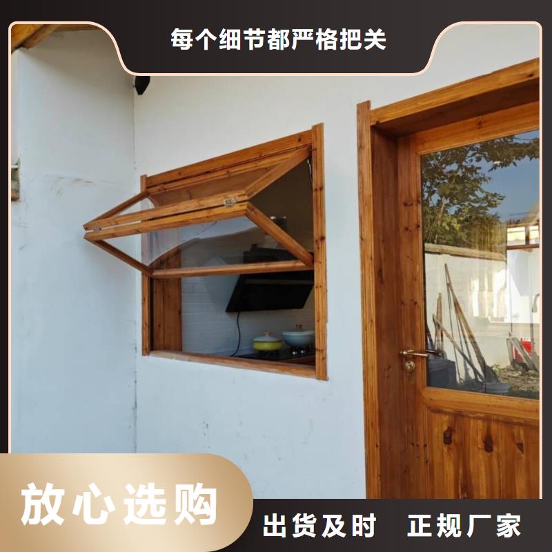 陵水县方钢圆管木纹漆施工厂家