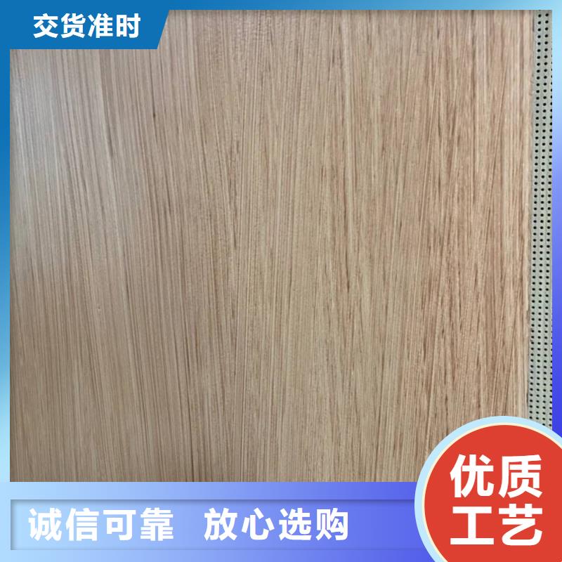 廊架长廊木纹漆批发多少钱