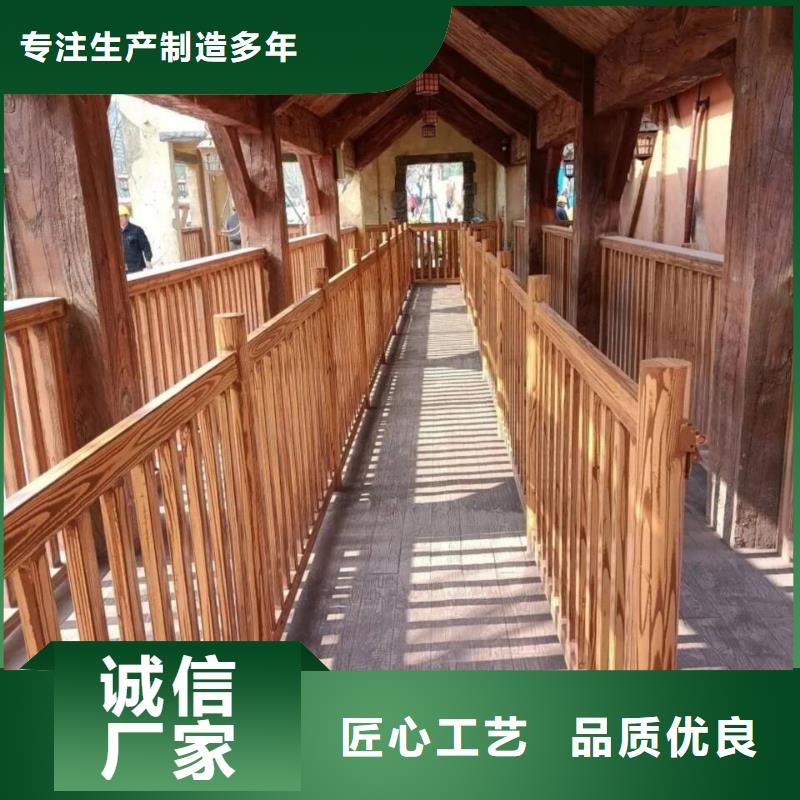 钢结构金属面木纹漆厂家批发价格