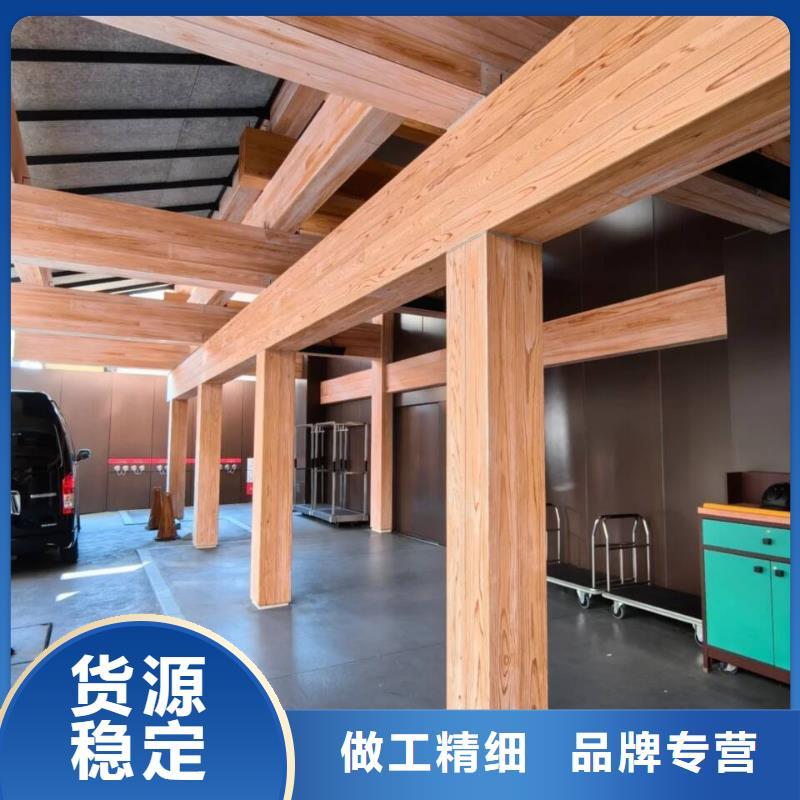 仿木纹漆，钢结构木纹漆，铝合金木纹漆厂家定制